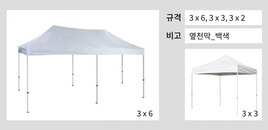 bd7e4504cf58a33c69a65e40565c73b0_1749452578_6062.png