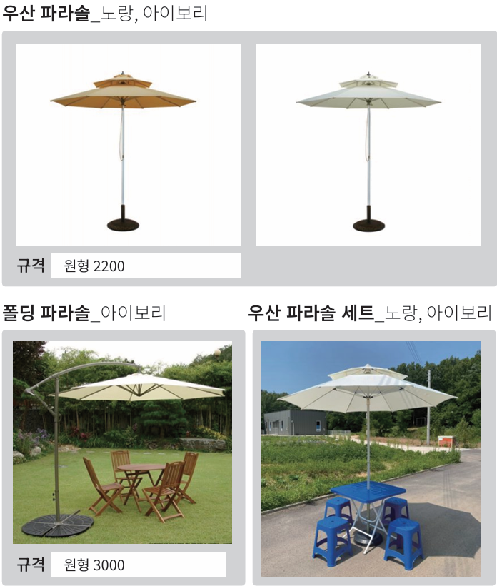bd7e4504cf58a33c69a65e40565c73b0_1749453095_346.png
