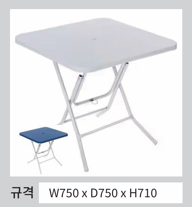 bd7e4504cf58a33c69a65e40565c73b0_1749454301_453.png
