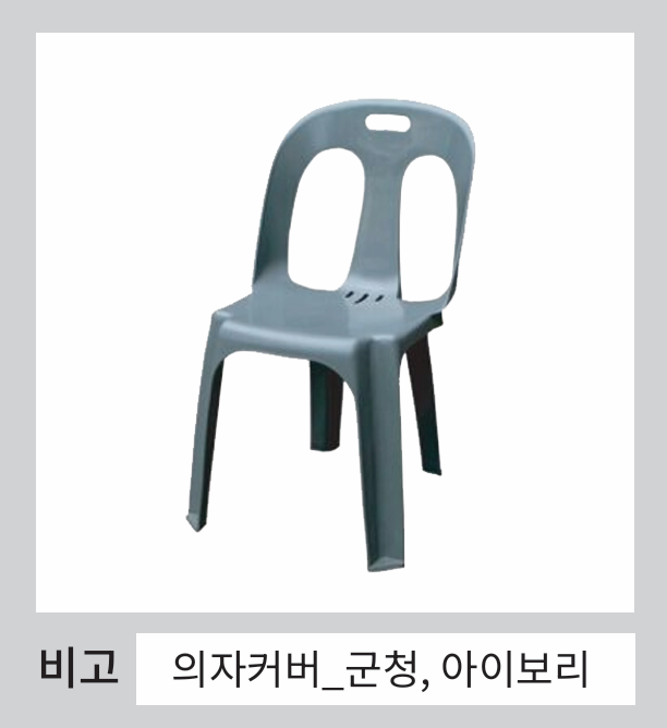 bd7e4504cf58a33c69a65e40565c73b0_1749455320_5678.png