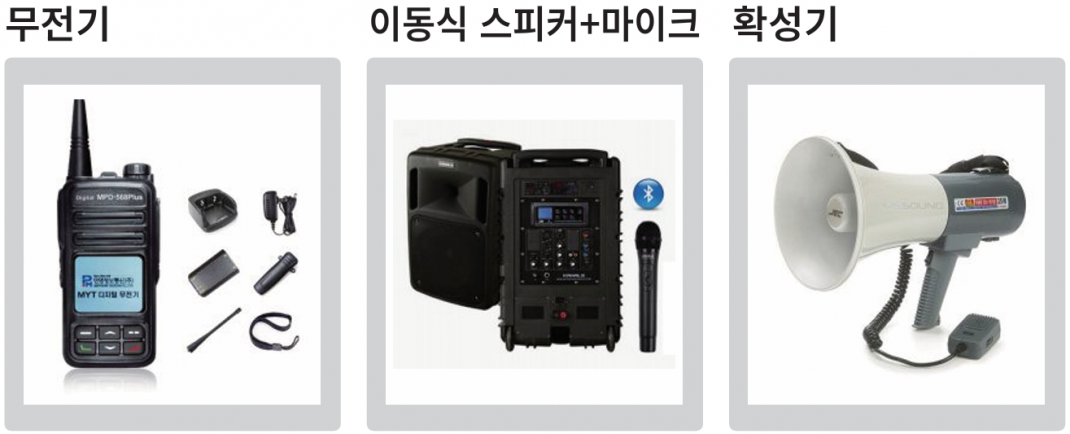 bd7e4504cf58a33c69a65e40565c73b0_1749456274_0895.png