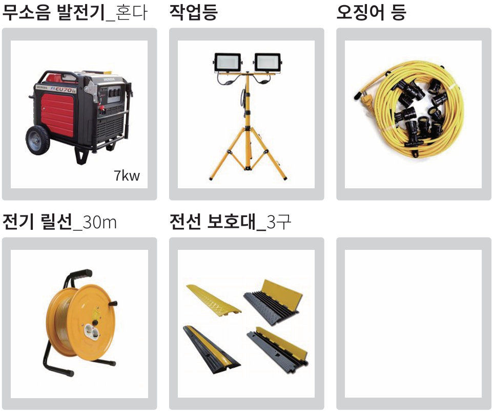 bd7e4504cf58a33c69a65e40565c73b0_1749456444_9795.png