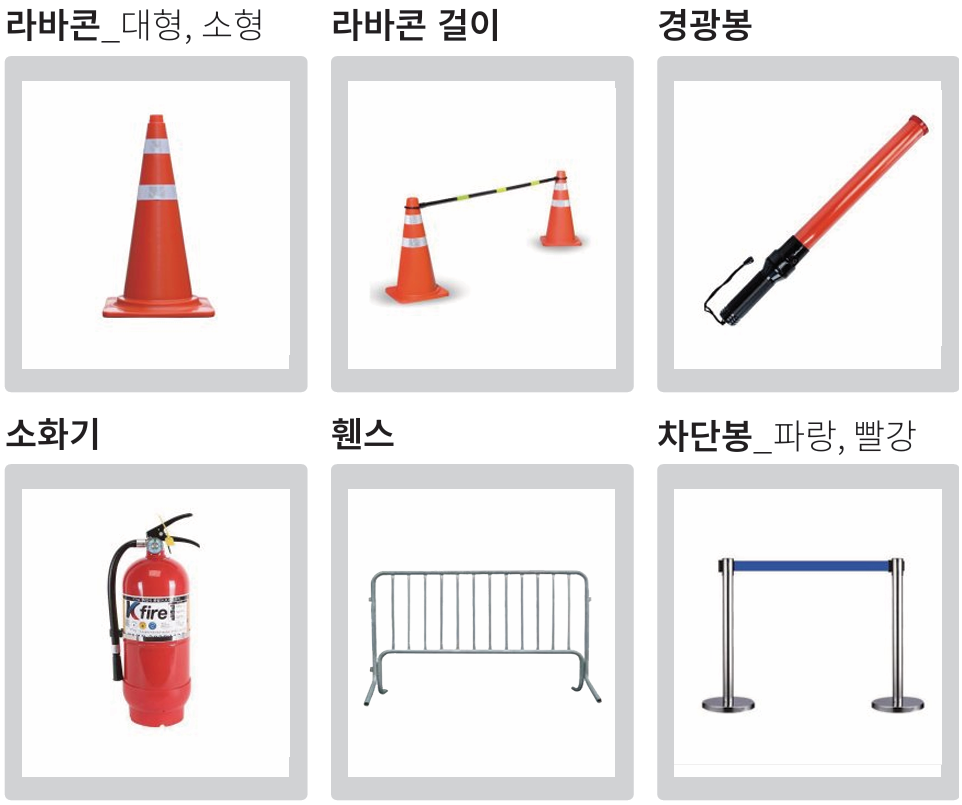 bd7e4504cf58a33c69a65e40565c73b0_1749456622_2333.png