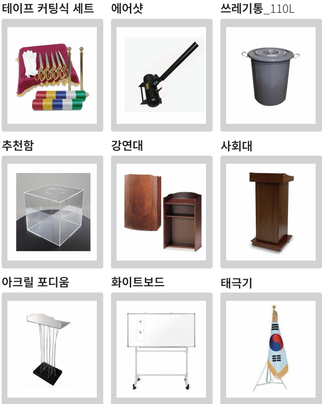 bd7e4504cf58a33c69a65e40565c73b0_1749456857_8745.png